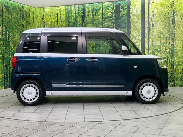 ムーヴキャンバス ストライプスＧ　純正ディスプレイオーディオ　両側電動ドア　バックカメラ　禁煙車　ドラレコ　コーナーセンサー　スマートキー　ＬＥＤヘッド　オートハイビーム　オートライト　オートエアコン　Ｂｌｕｅｔｏｏｔｈ（53枚目）