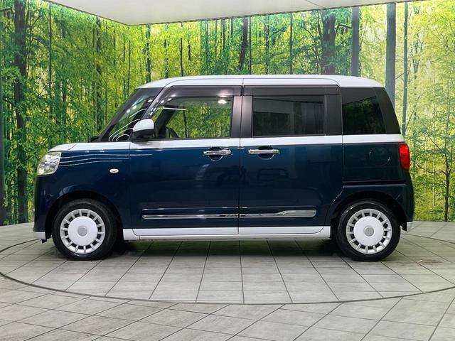 ムーヴキャンバス ストライプスＧ　純正ディスプレイオーディオ　両側電動ドア　バックカメラ　禁煙車　ドラレコ　コーナーセンサー　スマートキー　ＬＥＤヘッド　オートハイビーム　オートライト　オートエアコン　Ｂｌｕｅｔｏｏｔｈ（55枚目）