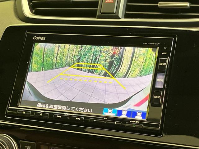 CR-Vハイブリッド EX・マスターピース サンルーフ 純正ナビ バックカメラ 寒冷地仕様 ホンダセンシング アダプティブクルーズ ブラインドスポットモニター 禁煙車 電動リアゲート レザーシート 前席シートヒーター LEDヘッド&フォグ(5枚目)