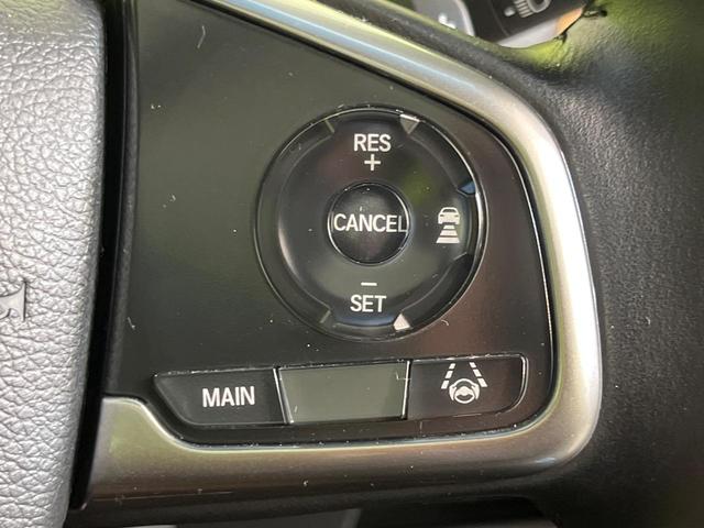 CR-Vハイブリッド EX・マスターピース サンルーフ 純正ナビ バックカメラ 寒冷地仕様 ホンダセンシング アダプティブクルーズ ブラインドスポットモニター 禁煙車 電動リアゲート レザーシート 前席シートヒーター LEDヘッド&フォグ(7枚目)