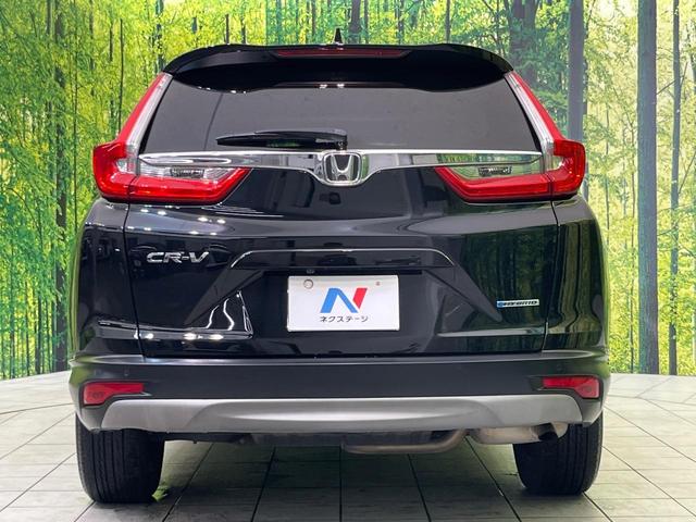 CR-Vハイブリッド EX・マスターピース サンルーフ 純正ナビ バックカメラ 寒冷地仕様 ホンダセンシング アダプティブクルーズ ブラインドスポットモニター 禁煙車 電動リアゲート レザーシート 前席シートヒーター LEDヘッド&フォグ(15枚目)