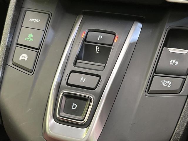 CR-Vハイブリッド EX・マスターピース サンルーフ 純正ナビ バックカメラ 寒冷地仕様 ホンダセンシング アダプティブクルーズ ブラインドスポットモニター 禁煙車 電動リアゲート レザーシート 前席シートヒーター LEDヘッド&フォグ(24枚目)