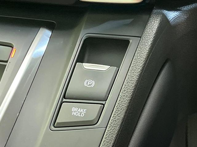 CR-Vハイブリッド EX・マスターピース サンルーフ 純正ナビ バックカメラ 寒冷地仕様 ホンダセンシング アダプティブクルーズ ブラインドスポットモニター 禁煙車 電動リアゲート レザーシート 前席シートヒーター LEDヘッド&フォグ(25枚目)