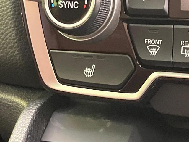 CR-Vハイブリッド EX・マスターピース サンルーフ 純正ナビ バックカメラ 寒冷地仕様 ホンダセンシング アダプティブクルーズ ブラインドスポットモニター 禁煙車 電動リアゲート レザーシート 前席シートヒーター LEDヘッド&フォグ(28枚目)