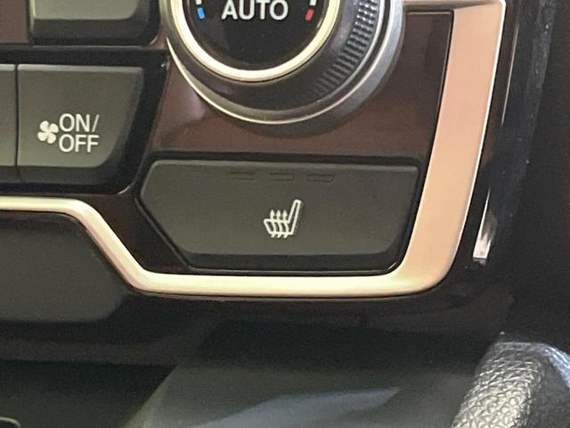 CR-Vハイブリッド EX・マスターピース サンルーフ 純正ナビ バックカメラ 寒冷地仕様 ホンダセンシング アダプティブクルーズ ブラインドスポットモニター 禁煙車 電動リアゲート レザーシート 前席シートヒーター LEDヘッド&フォグ(29枚目)