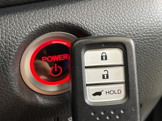 CR-Vハイブリッド EX・マスターピース サンルーフ 純正ナビ バックカメラ 寒冷地仕様 ホンダセンシング アダプティブクルーズ ブラインドスポットモニター 禁煙車 電動リアゲート レザーシート 前席シートヒーター LEDヘッド&フォグ(30枚目)