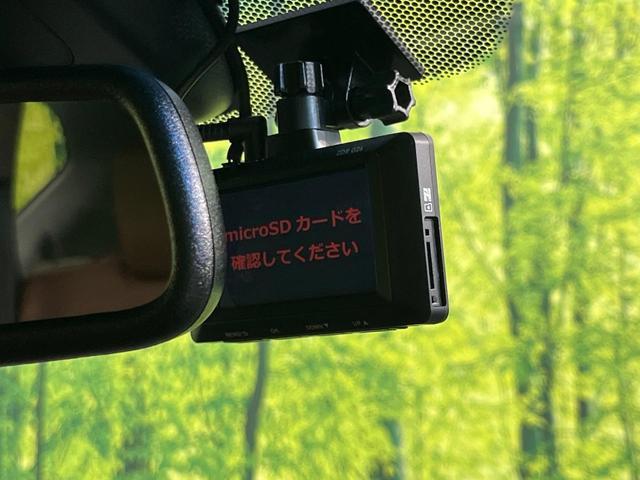 CR-Vハイブリッド EX・マスターピース サンルーフ 純正ナビ バックカメラ 寒冷地仕様 ホンダセンシング アダプティブクルーズ ブラインドスポットモニター 禁煙車 電動リアゲート レザーシート 前席シートヒーター LEDヘッド&フォグ(32枚目)