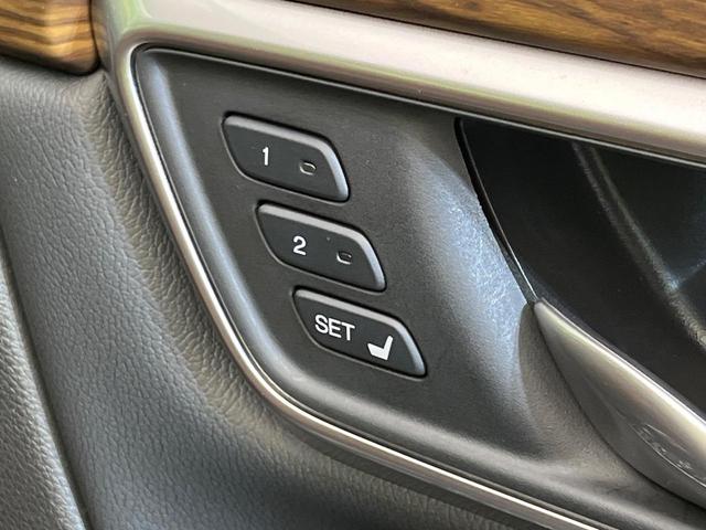 CR-Vハイブリッド EX・マスターピース サンルーフ 純正ナビ バックカメラ 寒冷地仕様 ホンダセンシング アダプティブクルーズ ブラインドスポットモニター 禁煙車 電動リアゲート レザーシート 前席シートヒーター LEDヘッド&フォグ(36枚目)