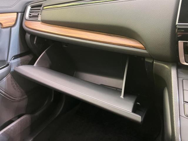 CR-Vハイブリッド EX・マスターピース サンルーフ 純正ナビ バックカメラ 寒冷地仕様 ホンダセンシング アダプティブクルーズ ブラインドスポットモニター 禁煙車 電動リアゲート レザーシート 前席シートヒーター LEDヘッド&フォグ(42枚目)