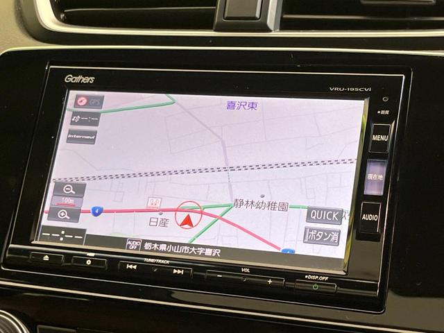 CR-Vハイブリッド EX・マスターピース サンルーフ 純正ナビ バックカメラ 寒冷地仕様 ホンダセンシング アダプティブクルーズ ブラインドスポットモニター 禁煙車 電動リアゲート レザーシート 前席シートヒーター LEDヘッド&フォグ(56枚目)