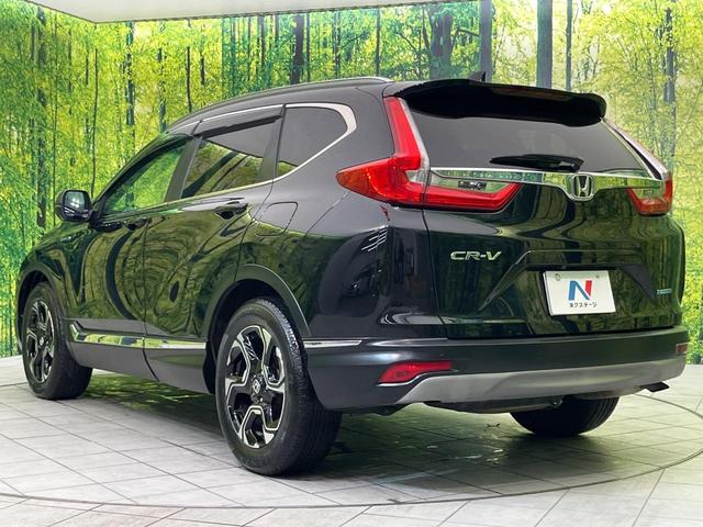 CR-Vハイブリッド EX・マスターピース サンルーフ 純正ナビ バックカメラ 寒冷地仕様 ホンダセンシング アダプティブクルーズ ブラインドスポットモニター 禁煙車 電動リアゲート レザーシート 前席シートヒーター LEDヘッド&フォグ(60枚目)