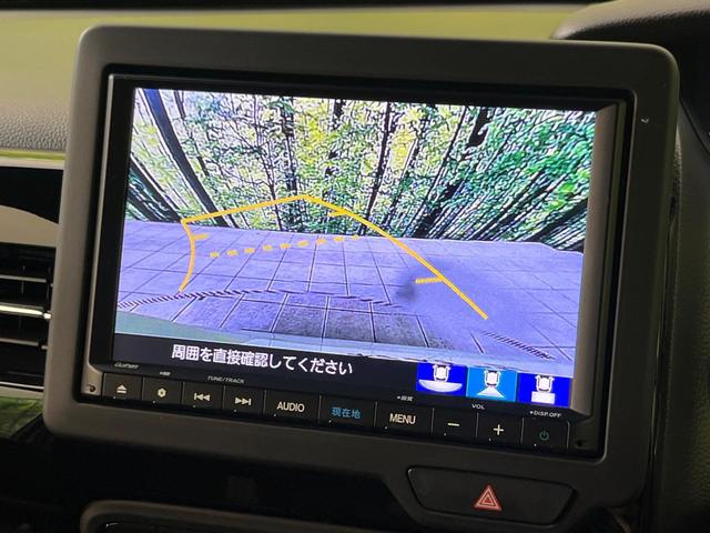 N-BOXカスタム L 純正8型ナビ バックカメラ ホンダセンシング 電動スライドドア 禁煙車 ドラレコ コーナーセンサー スマートキー LEDヘッド オートハイビーム 車線逸脱警報 オートライト 車線逸脱警報(4枚目)