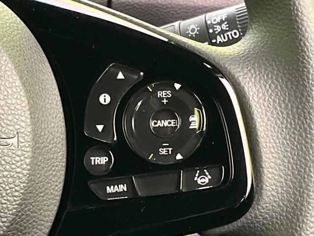 N-BOXカスタム L 純正8型ナビ バックカメラ ホンダセンシング 電動スライドドア 禁煙車 ドラレコ コーナーセンサー スマートキー LEDヘッド オートハイビーム 車線逸脱警報 オートライト 車線逸脱警報(5枚目)