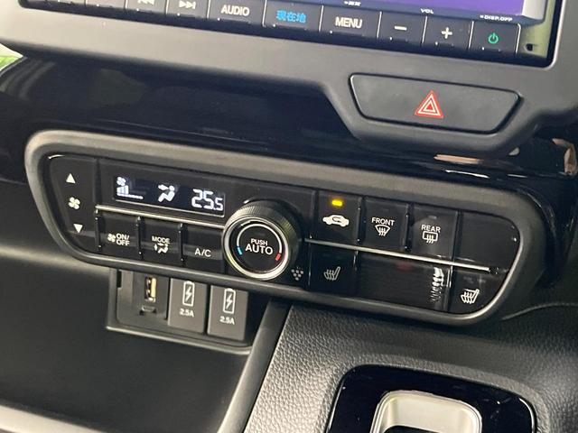 N-BOXカスタム L 純正8型ナビ バックカメラ ホンダセンシング 電動スライドドア 禁煙車 ドラレコ コーナーセンサー スマートキー LEDヘッド オートハイビーム 車線逸脱警報 オートライト 車線逸脱警報(6枚目)