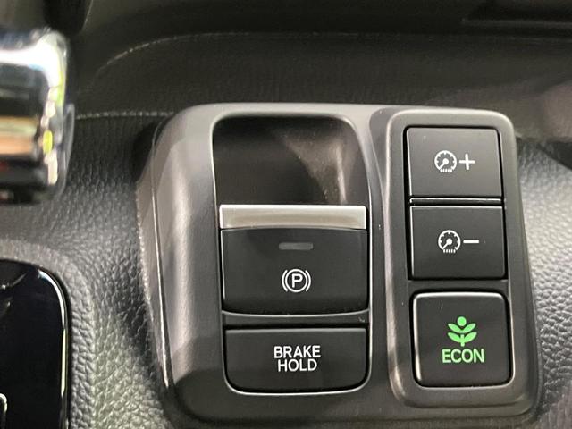 N-BOXカスタム L 純正8型ナビ バックカメラ ホンダセンシング 電動スライドドア 禁煙車 ドラレコ コーナーセンサー スマートキー LEDヘッド オートハイビーム 車線逸脱警報 オートライト 車線逸脱警報(7枚目)