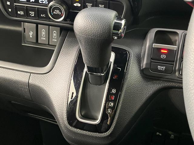 N-BOXカスタム L 純正8型ナビ バックカメラ ホンダセンシング 電動スライドドア 禁煙車 ドラレコ コーナーセンサー スマートキー LEDヘッド オートハイビーム 車線逸脱警報 オートライト 車線逸脱警報(24枚目)