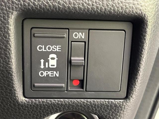 N-BOXカスタム L 純正8型ナビ バックカメラ ホンダセンシング 電動スライドドア 禁煙車 ドラレコ コーナーセンサー スマートキー LEDヘッド オートハイビーム 車線逸脱警報 オートライト 車線逸脱警報(27枚目)