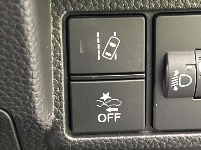 N-BOXカスタム L 純正8型ナビ バックカメラ ホンダセンシング 電動スライドドア 禁煙車 ドラレコ コーナーセンサー スマートキー LEDヘッド オートハイビーム 車線逸脱警報 オートライト 車線逸脱警報(29枚目)