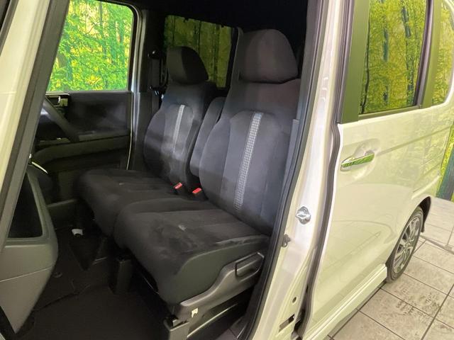 N-BOXカスタム L 純正8型ナビ バックカメラ ホンダセンシング 電動スライドドア 禁煙車 ドラレコ コーナーセンサー スマートキー LEDヘッド オートハイビーム 車線逸脱警報 オートライト 車線逸脱警報(30枚目)