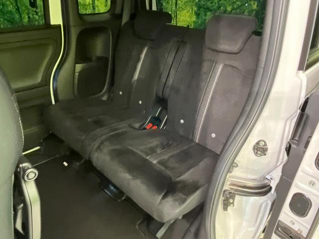 N-BOXカスタム L 純正8型ナビ バックカメラ ホンダセンシング 電動スライドドア 禁煙車 ドラレコ コーナーセンサー スマートキー LEDヘッド オートハイビーム 車線逸脱警報 オートライト 車線逸脱警報(31枚目)