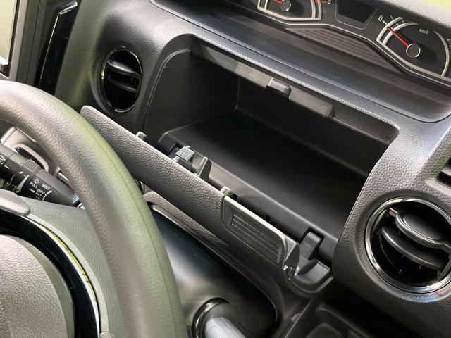 N-BOXカスタム L 純正8型ナビ バックカメラ ホンダセンシング 電動スライドドア 禁煙車 ドラレコ コーナーセンサー スマートキー LEDヘッド オートハイビーム 車線逸脱警報 オートライト 車線逸脱警報(40枚目)