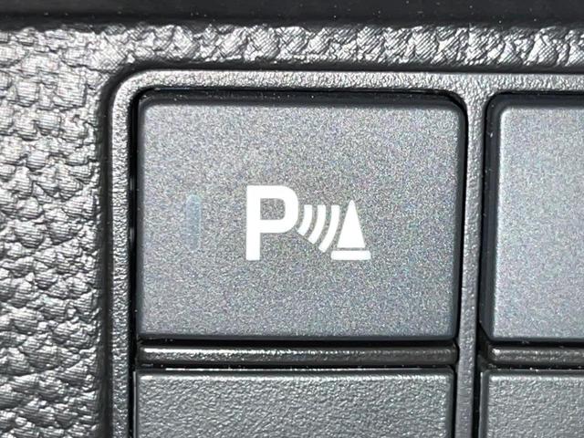 N-BOXカスタム L 純正8型ナビ バックカメラ ホンダセンシング 電動スライドドア 禁煙車 ドラレコ コーナーセンサー スマートキー LEDヘッド オートハイビーム 車線逸脱警報 オートライト 車線逸脱警報(48枚目)