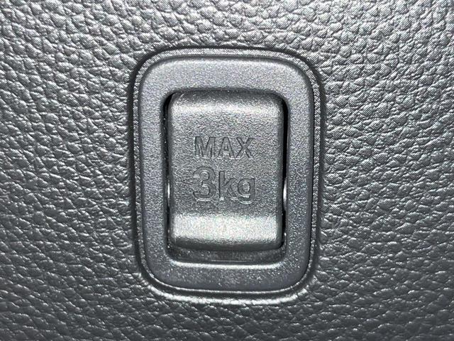 N-BOXカスタム L 純正8型ナビ バックカメラ ホンダセンシング 電動スライドドア 禁煙車 ドラレコ コーナーセンサー スマートキー LEDヘッド オートハイビーム 車線逸脱警報 オートライト 車線逸脱警報(50枚目)