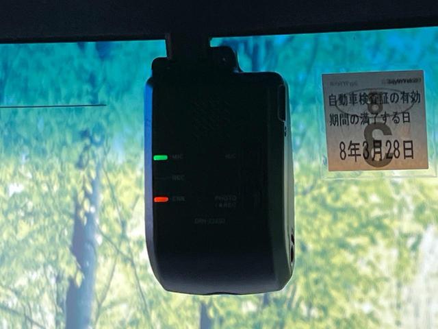 N-BOXカスタム L 純正8型ナビ バックカメラ ホンダセンシング 電動スライドドア 禁煙車 ドラレコ コーナーセンサー スマートキー LEDヘッド オートハイビーム 車線逸脱警報 オートライト 車線逸脱警報(54枚目)