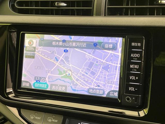 アクア Ｓスタイルブラック　純正ナビ　バックカメラ　セーフティセンス　禁煙車　前席シートヒーター　ＬＥＤヘッドライト　ＥＴＣ　ドラレコ　Ｂｌｕｅｔｏｏｔｈ再生　オートエアコン　オートライト　スマートキー　電動格納ミラー（3枚目）