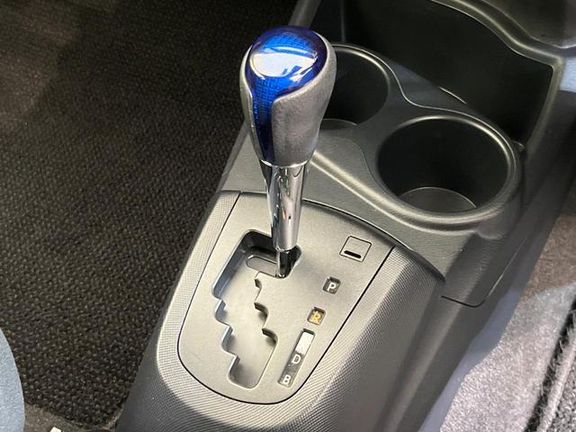 アクア Ｓスタイルブラック　純正ナビ　バックカメラ　セーフティセンス　禁煙車　前席シートヒーター　ＬＥＤヘッドライト　ＥＴＣ　ドラレコ　Ｂｌｕｅｔｏｏｔｈ再生　オートエアコン　オートライト　スマートキー　電動格納ミラー（24枚目）