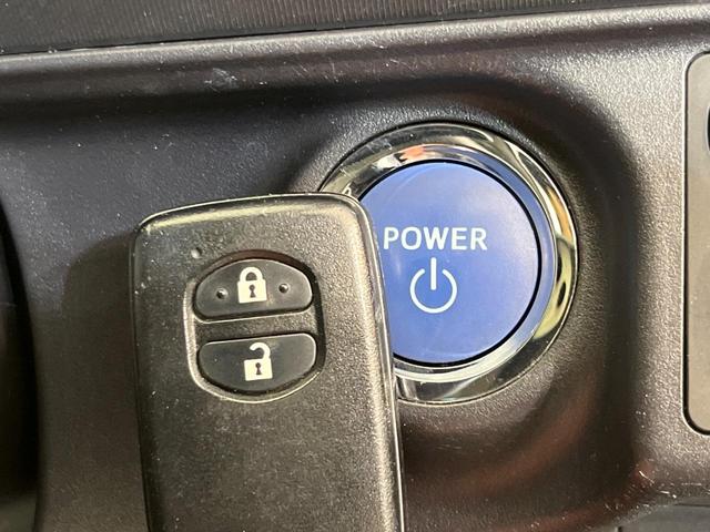 アクア Ｓスタイルブラック　純正ナビ　バックカメラ　セーフティセンス　禁煙車　前席シートヒーター　ＬＥＤヘッドライト　ＥＴＣ　ドラレコ　Ｂｌｕｅｔｏｏｔｈ再生　オートエアコン　オートライト　スマートキー　電動格納ミラー（27枚目）