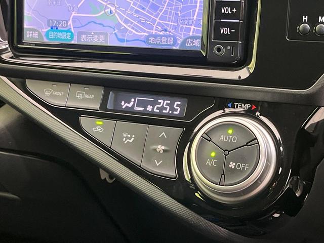 アクア Ｓスタイルブラック　純正ナビ　バックカメラ　セーフティセンス　禁煙車　前席シートヒーター　ＬＥＤヘッドライト　ＥＴＣ　ドラレコ　Ｂｌｕｅｔｏｏｔｈ再生　オートエアコン　オートライト　スマートキー　電動格納ミラー（28枚目）