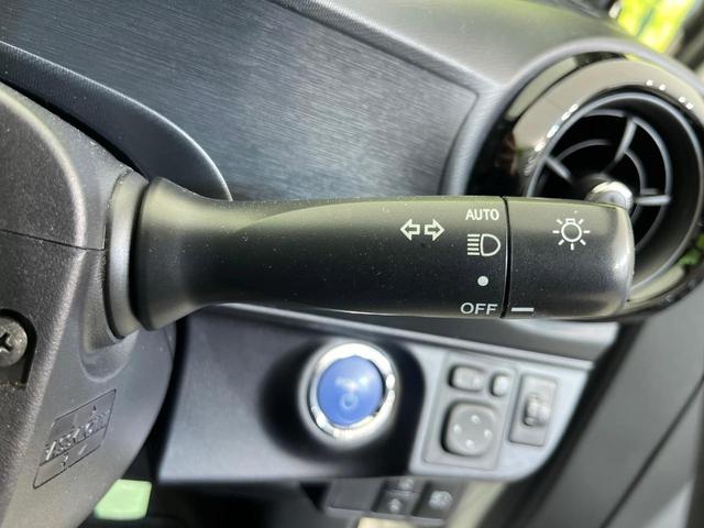 アクア Ｓスタイルブラック　純正ナビ　バックカメラ　セーフティセンス　禁煙車　前席シートヒーター　ＬＥＤヘッドライト　ＥＴＣ　ドラレコ　Ｂｌｕｅｔｏｏｔｈ再生　オートエアコン　オートライト　スマートキー　電動格納ミラー（37枚目）