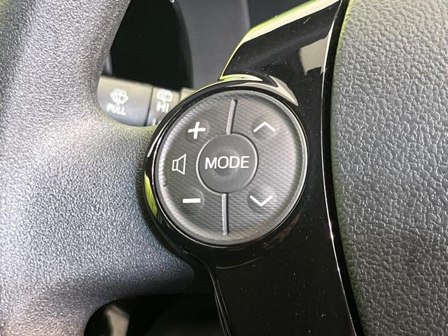 アクア Ｓスタイルブラック　純正ナビ　バックカメラ　セーフティセンス　禁煙車　前席シートヒーター　ＬＥＤヘッドライト　ＥＴＣ　ドラレコ　Ｂｌｕｅｔｏｏｔｈ再生　オートエアコン　オートライト　スマートキー　電動格納ミラー（38枚目）