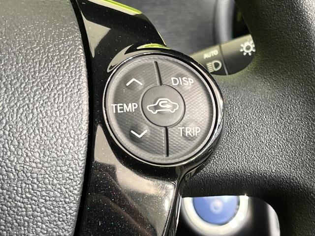 アクア Ｓスタイルブラック　純正ナビ　バックカメラ　セーフティセンス　禁煙車　前席シートヒーター　ＬＥＤヘッドライト　ＥＴＣ　ドラレコ　Ｂｌｕｅｔｏｏｔｈ再生　オートエアコン　オートライト　スマートキー　電動格納ミラー（39枚目）