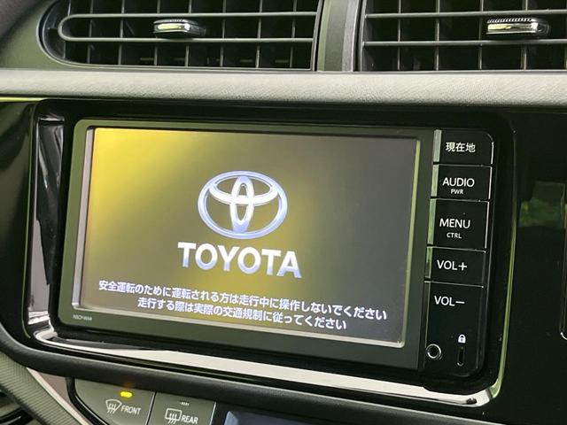 アクア Ｇ　純正ナビ　バックカメラ　禁煙車　コーナーセンサー　ＬＥＤヘッドライト　ドラレコ　Ｂｌｕｅｔｏｏｔｈ再生　オートエアコン　オートライト　スマートキー　電動格納ミラー　ドアバイザー　プライバシーガラス（3枚目）