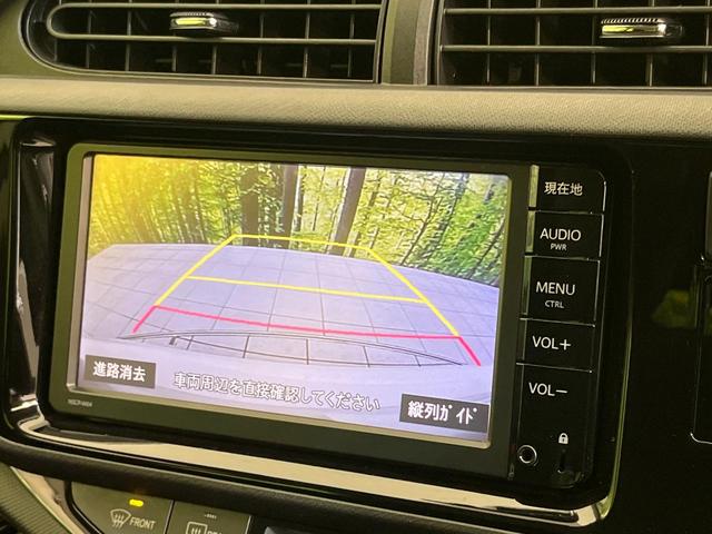 アクア Ｇ　純正ナビ　バックカメラ　禁煙車　コーナーセンサー　ＬＥＤヘッドライト　ドラレコ　Ｂｌｕｅｔｏｏｔｈ再生　オートエアコン　オートライト　スマートキー　電動格納ミラー　ドアバイザー　プライバシーガラス（4枚目）