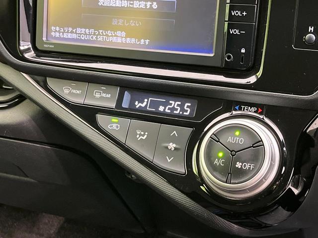 アクア Ｇ　純正ナビ　バックカメラ　禁煙車　コーナーセンサー　ＬＥＤヘッドライト　ドラレコ　Ｂｌｕｅｔｏｏｔｈ再生　オートエアコン　オートライト　スマートキー　電動格納ミラー　ドアバイザー　プライバシーガラス（6枚目）