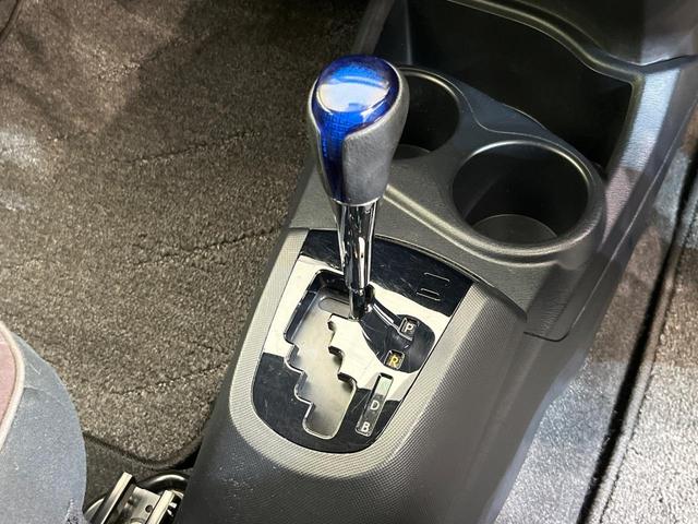 アクア Ｇ　純正ナビ　バックカメラ　禁煙車　コーナーセンサー　ＬＥＤヘッドライト　ドラレコ　Ｂｌｕｅｔｏｏｔｈ再生　オートエアコン　オートライト　スマートキー　電動格納ミラー　ドアバイザー　プライバシーガラス（24枚目）