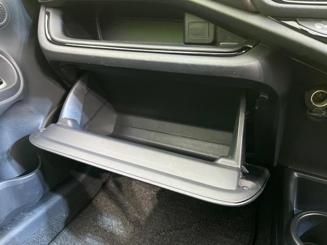 アクア Ｇ　純正ナビ　バックカメラ　禁煙車　コーナーセンサー　ＬＥＤヘッドライト　ドラレコ　Ｂｌｕｅｔｏｏｔｈ再生　オートエアコン　オートライト　スマートキー　電動格納ミラー　ドアバイザー　プライバシーガラス（35枚目）