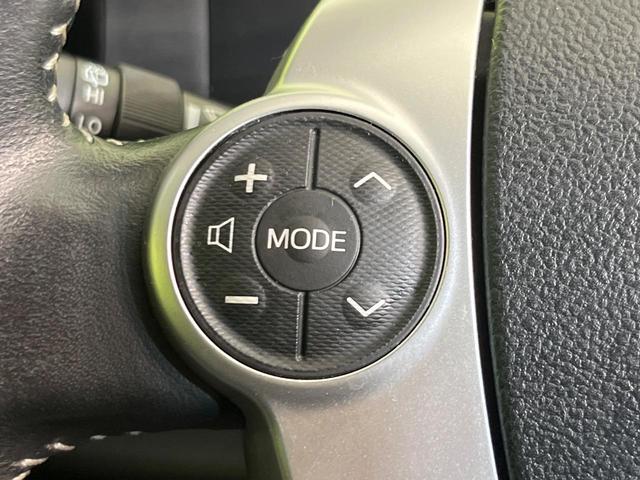 アクア Ｇ　純正ナビ　バックカメラ　禁煙車　コーナーセンサー　ＬＥＤヘッドライト　ドラレコ　Ｂｌｕｅｔｏｏｔｈ再生　オートエアコン　オートライト　スマートキー　電動格納ミラー　ドアバイザー　プライバシーガラス（38枚目）