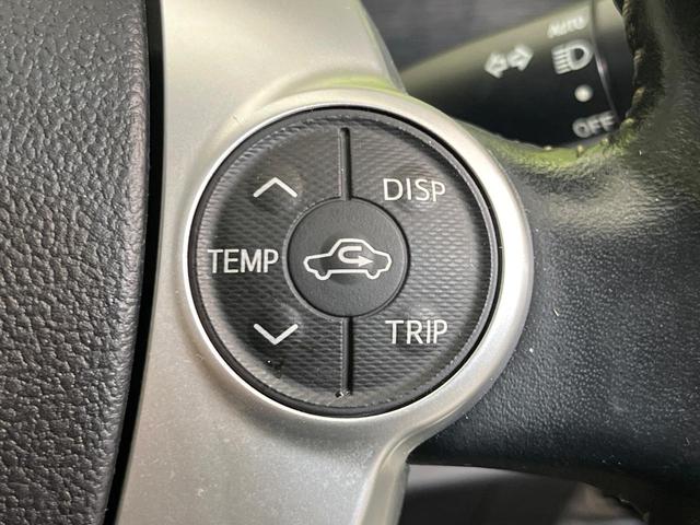 アクア Ｇ　純正ナビ　バックカメラ　禁煙車　コーナーセンサー　ＬＥＤヘッドライト　ドラレコ　Ｂｌｕｅｔｏｏｔｈ再生　オートエアコン　オートライト　スマートキー　電動格納ミラー　ドアバイザー　プライバシーガラス（39枚目）