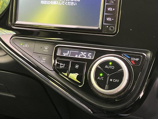 アクア Ｓスタイルブラック　純正ナビ　全周囲カメラ　セーフティセンス　禁煙車　コーナーセンサー　ＬＥＤヘッドライト　Ｂｌｕｅｔｏｏｔｈ再生　オートエアコン　オートライト　スマートキー　電動格納ミラー　プライバシーガラス（6枚目）