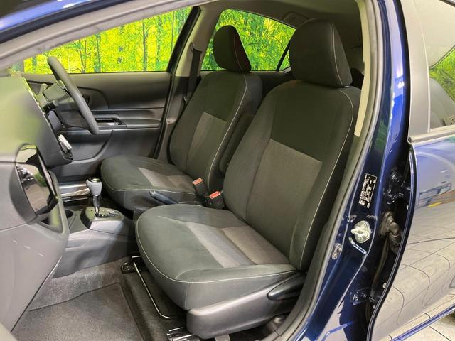 アクア Ｓスタイルブラック　純正ナビ　全周囲カメラ　セーフティセンス　禁煙車　コーナーセンサー　ＬＥＤヘッドライト　Ｂｌｕｅｔｏｏｔｈ再生　オートエアコン　オートライト　スマートキー　電動格納ミラー　プライバシーガラス（26枚目）