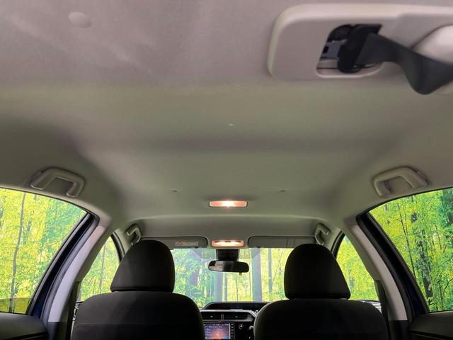 アクア Ｓスタイルブラック　純正ナビ　全周囲カメラ　セーフティセンス　禁煙車　コーナーセンサー　ＬＥＤヘッドライト　Ｂｌｕｅｔｏｏｔｈ再生　オートエアコン　オートライト　スマートキー　電動格納ミラー　プライバシーガラス（29枚目）