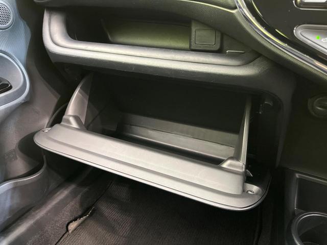 アクア Ｓスタイルブラック　純正ナビ　全周囲カメラ　セーフティセンス　禁煙車　コーナーセンサー　ＬＥＤヘッドライト　Ｂｌｕｅｔｏｏｔｈ再生　オートエアコン　オートライト　スマートキー　電動格納ミラー　プライバシーガラス（31枚目）