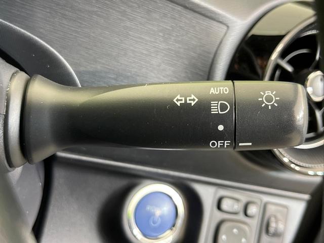 アクア Ｓスタイルブラック　純正ナビ　全周囲カメラ　セーフティセンス　禁煙車　コーナーセンサー　ＬＥＤヘッドライト　Ｂｌｕｅｔｏｏｔｈ再生　オートエアコン　オートライト　スマートキー　電動格納ミラー　プライバシーガラス（33枚目）