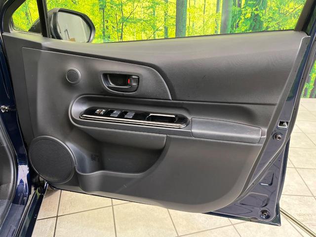 アクア Ｓスタイルブラック　純正ナビ　全周囲カメラ　セーフティセンス　禁煙車　コーナーセンサー　ＬＥＤヘッドライト　Ｂｌｕｅｔｏｏｔｈ再生　オートエアコン　オートライト　スマートキー　電動格納ミラー　プライバシーガラス（37枚目）