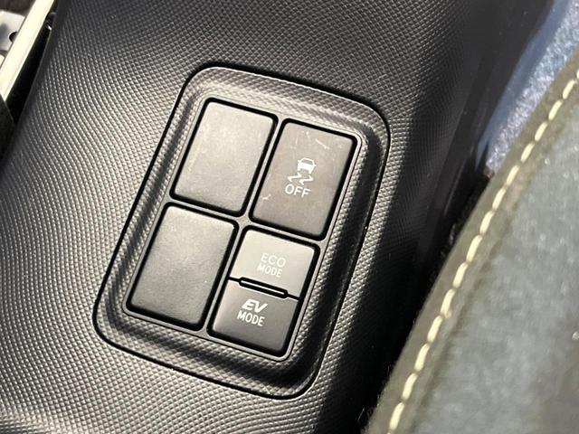 アクア Ｓスタイルブラック　純正ナビ　全周囲カメラ　セーフティセンス　禁煙車　コーナーセンサー　ＬＥＤヘッドライト　Ｂｌｕｅｔｏｏｔｈ再生　オートエアコン　オートライト　スマートキー　電動格納ミラー　プライバシーガラス（38枚目）