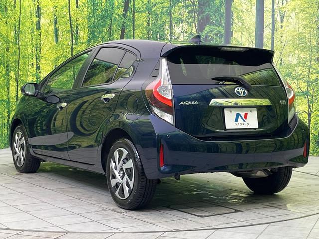 アクア Ｓスタイルブラック　純正ナビ　全周囲カメラ　セーフティセンス　禁煙車　コーナーセンサー　ＬＥＤヘッドライト　Ｂｌｕｅｔｏｏｔｈ再生　オートエアコン　オートライト　スマートキー　電動格納ミラー　プライバシーガラス（45枚目）